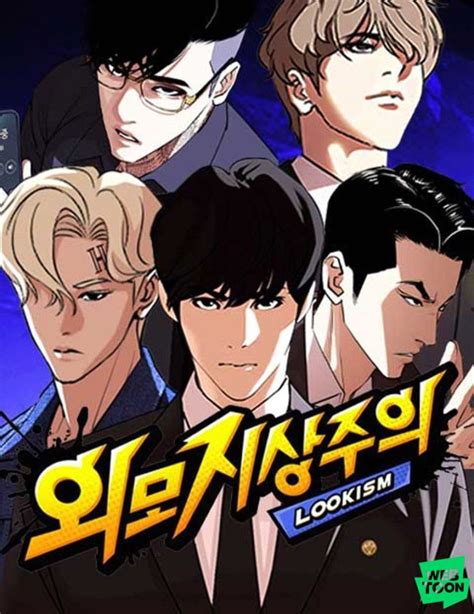 korean webtoon|네이버 웹툰